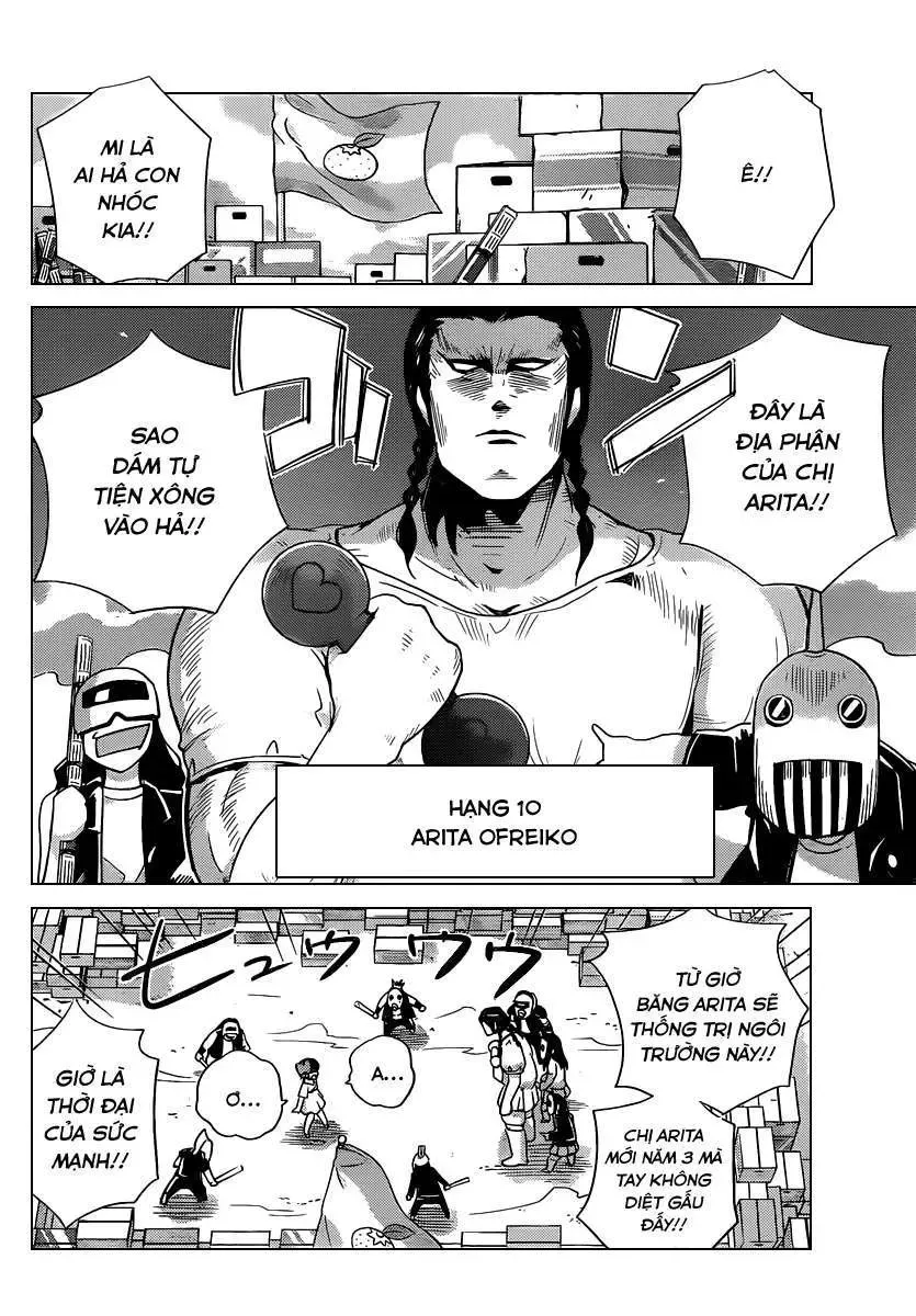 The World God Only Knows Chapter 227 - 14