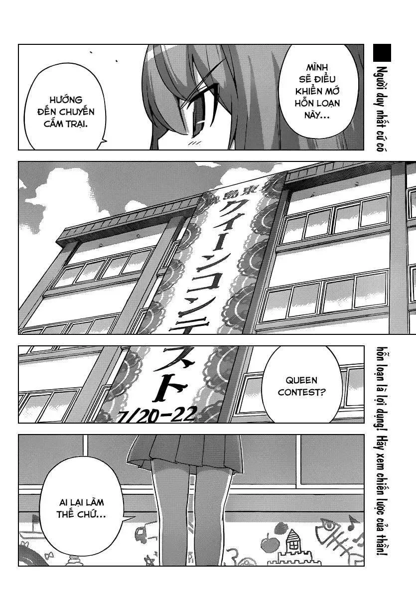 The World God Only Knows Chapter 228 - 18