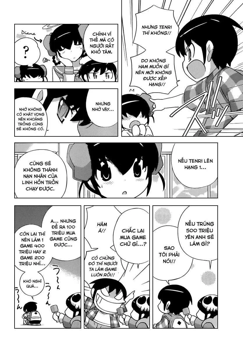 The World God Only Knows Chapter 228 - 4