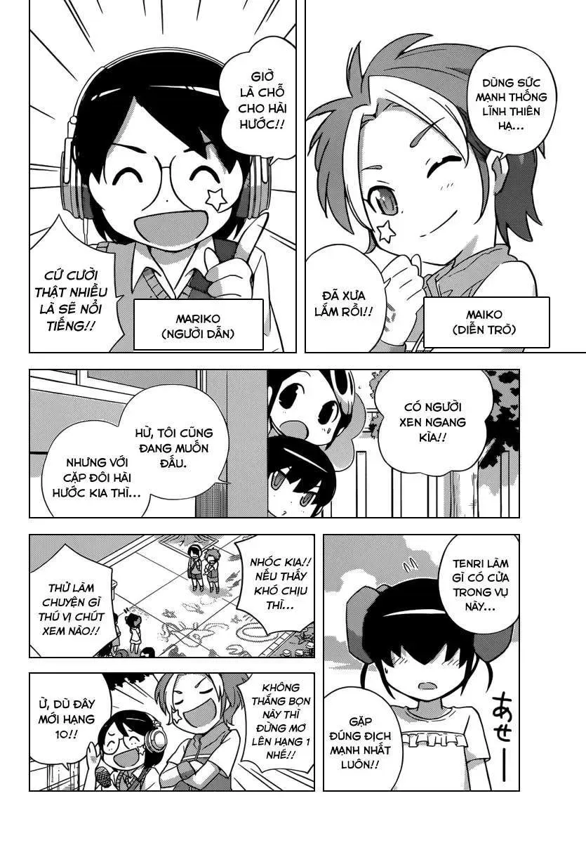 The World God Only Knows Chapter 228 - 8