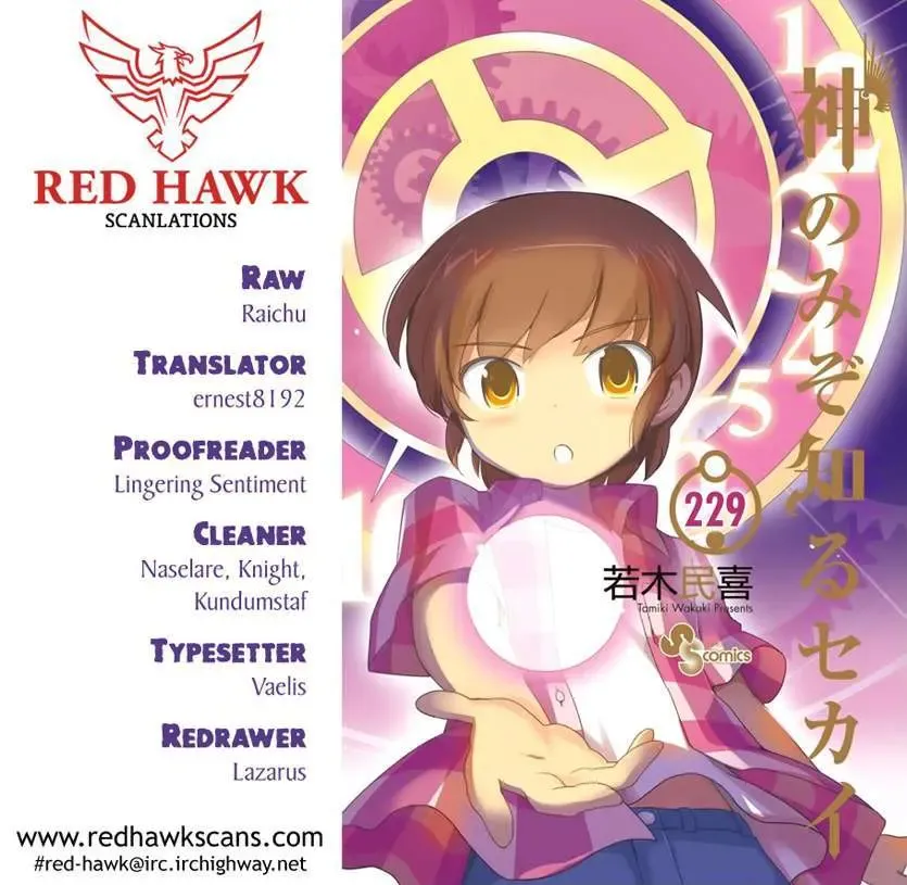 The World God Only Knows Chapter 229 - 19