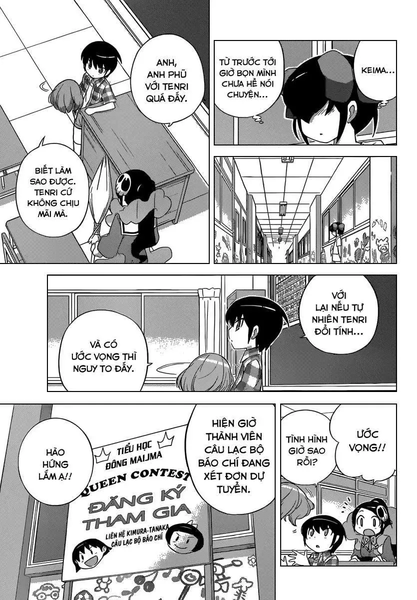 The World God Only Knows Chapter 229 - 3