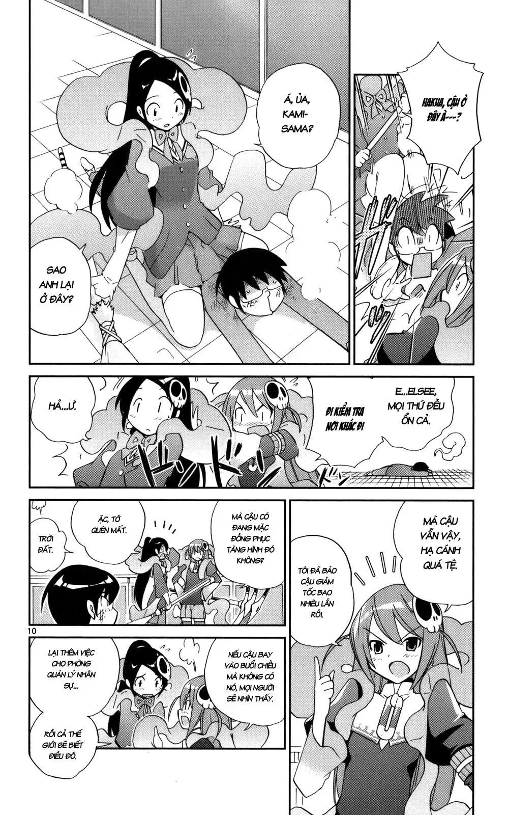 The World God Only Knows Chapter 23 - 11