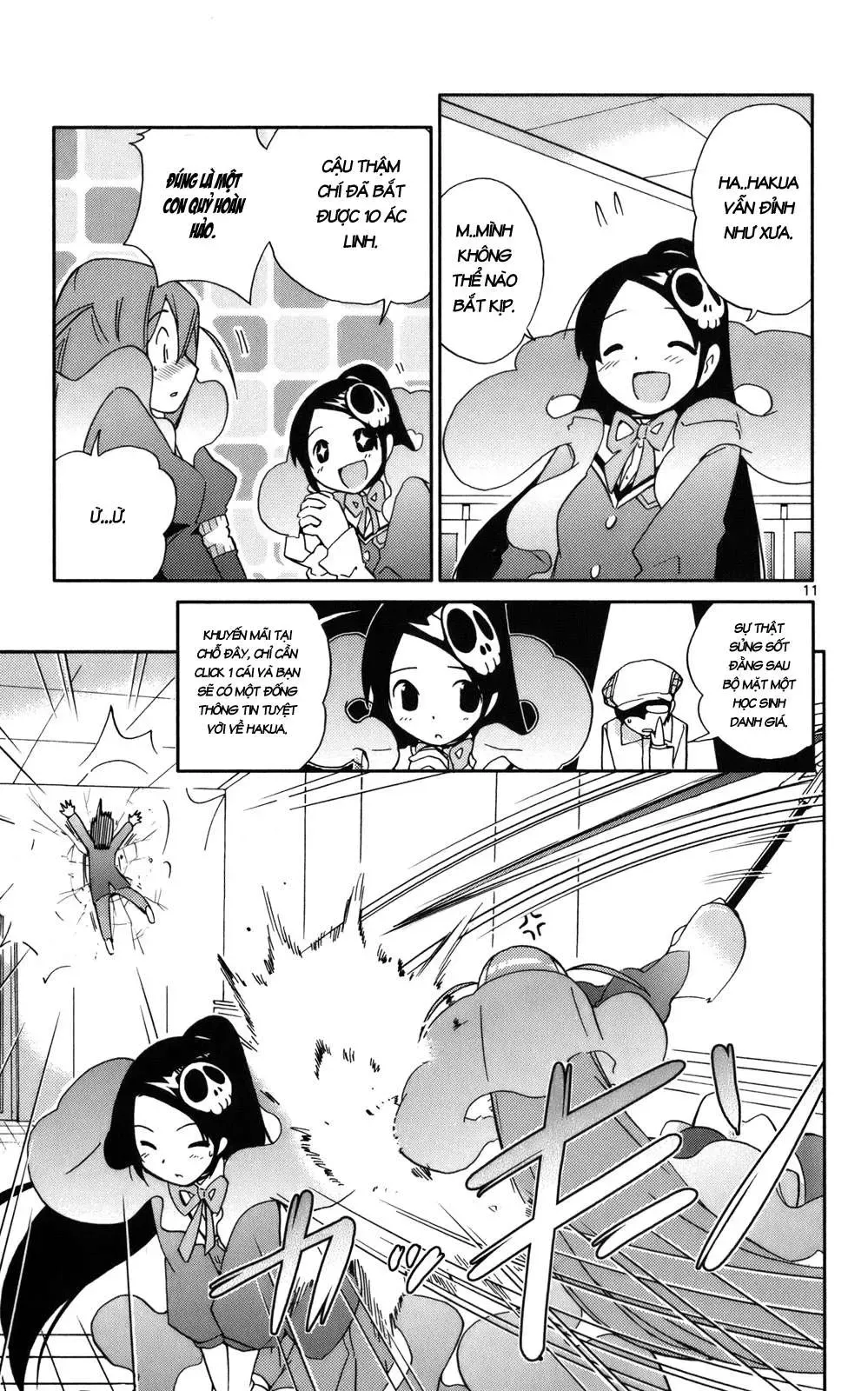 The World God Only Knows Chapter 23 - 12