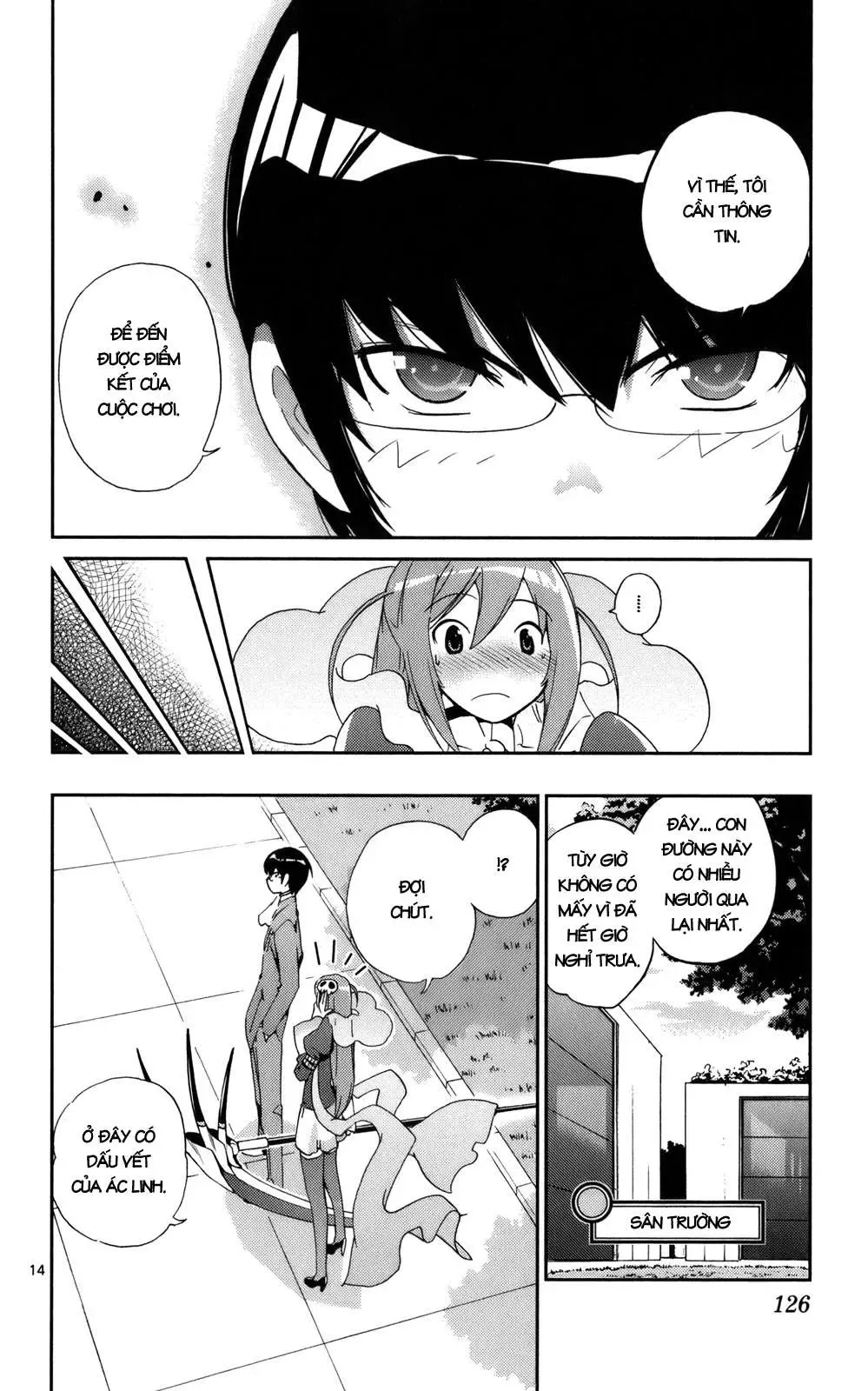 The World God Only Knows Chapter 23 - 15