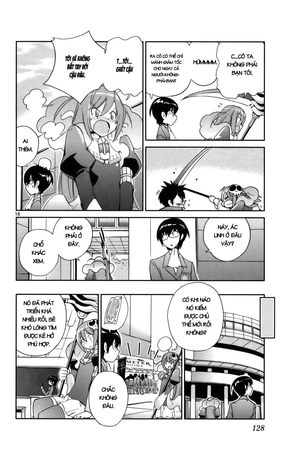 The World God Only Knows Chapter 23 - 17