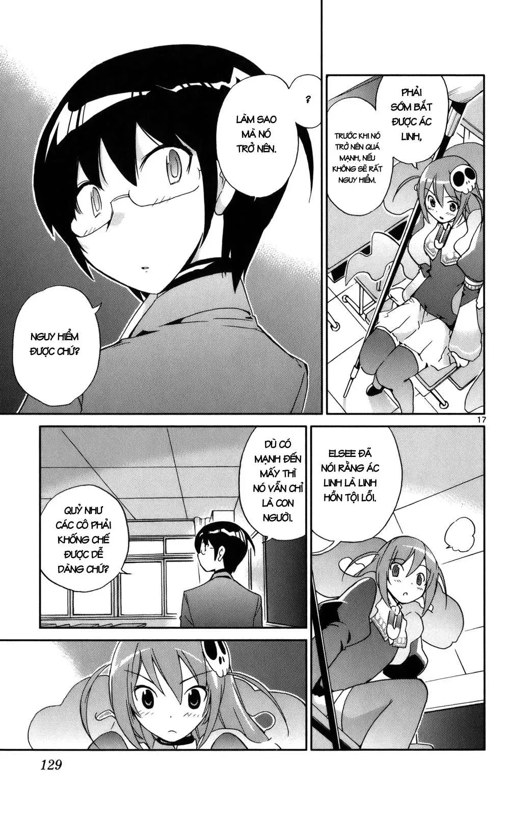 The World God Only Knows Chapter 23 - 18