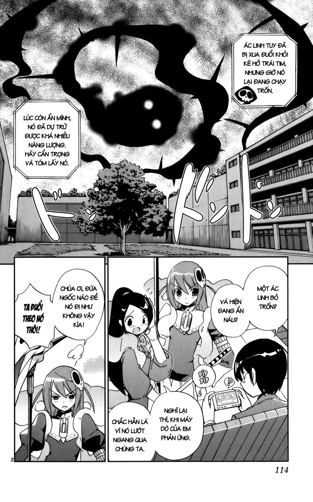 The World God Only Knows Chapter 23 - 3