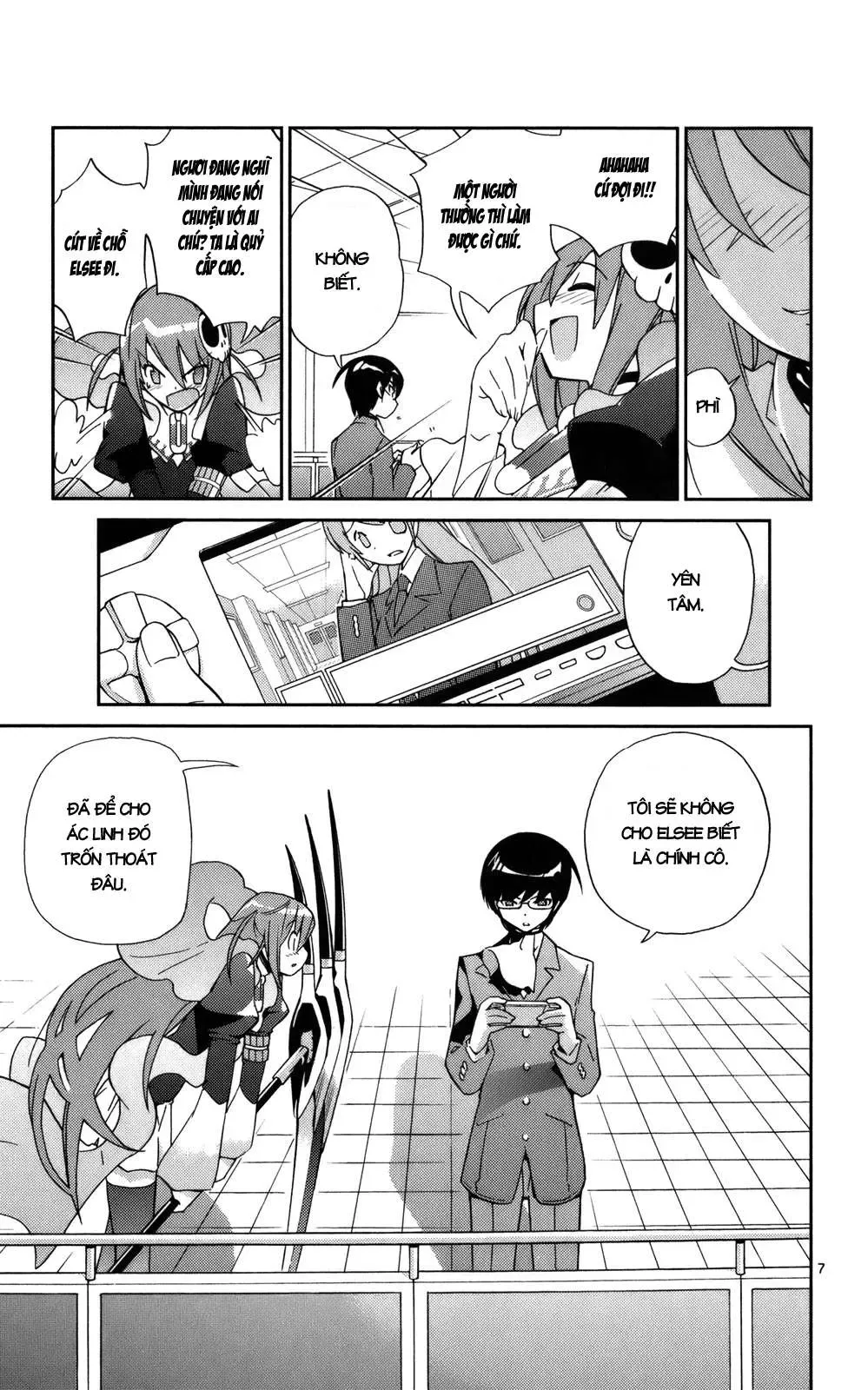 The World God Only Knows Chapter 23 - 8