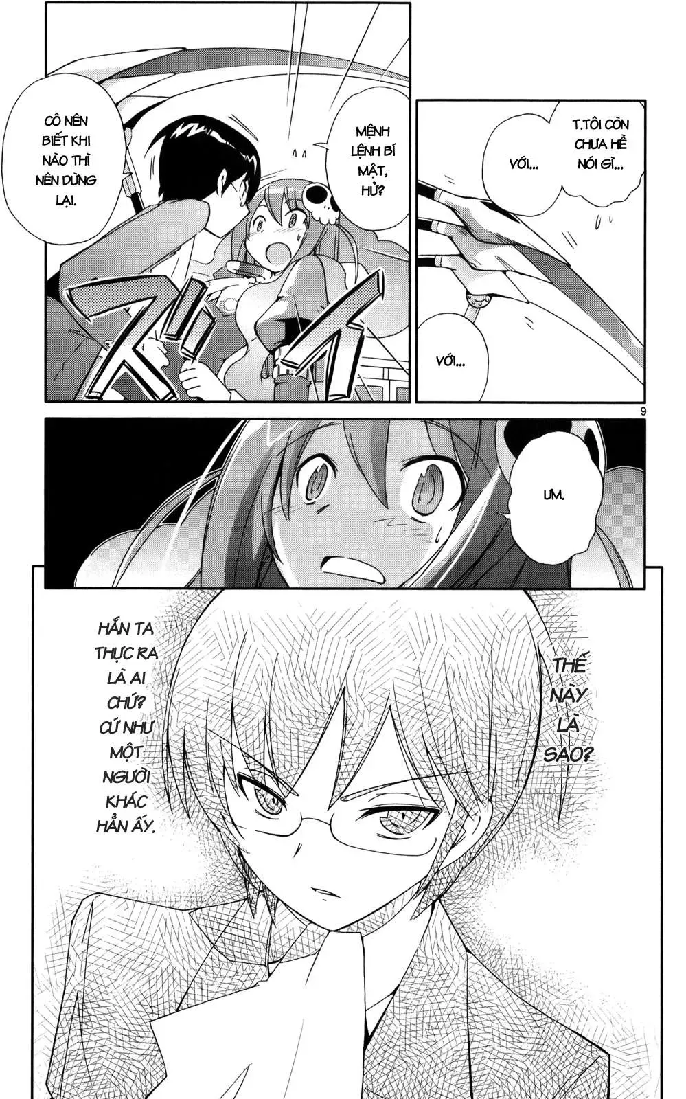 The World God Only Knows Chapter 23 - 10