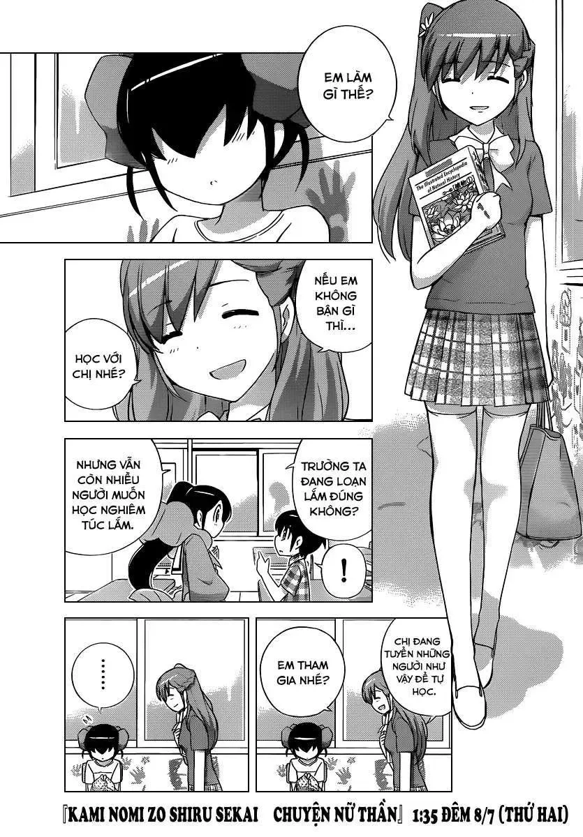 The World God Only Knows Chapter 230 - 3