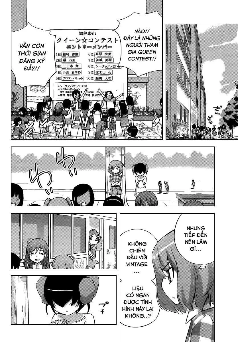 The World God Only Knows Chapter 230 - 8