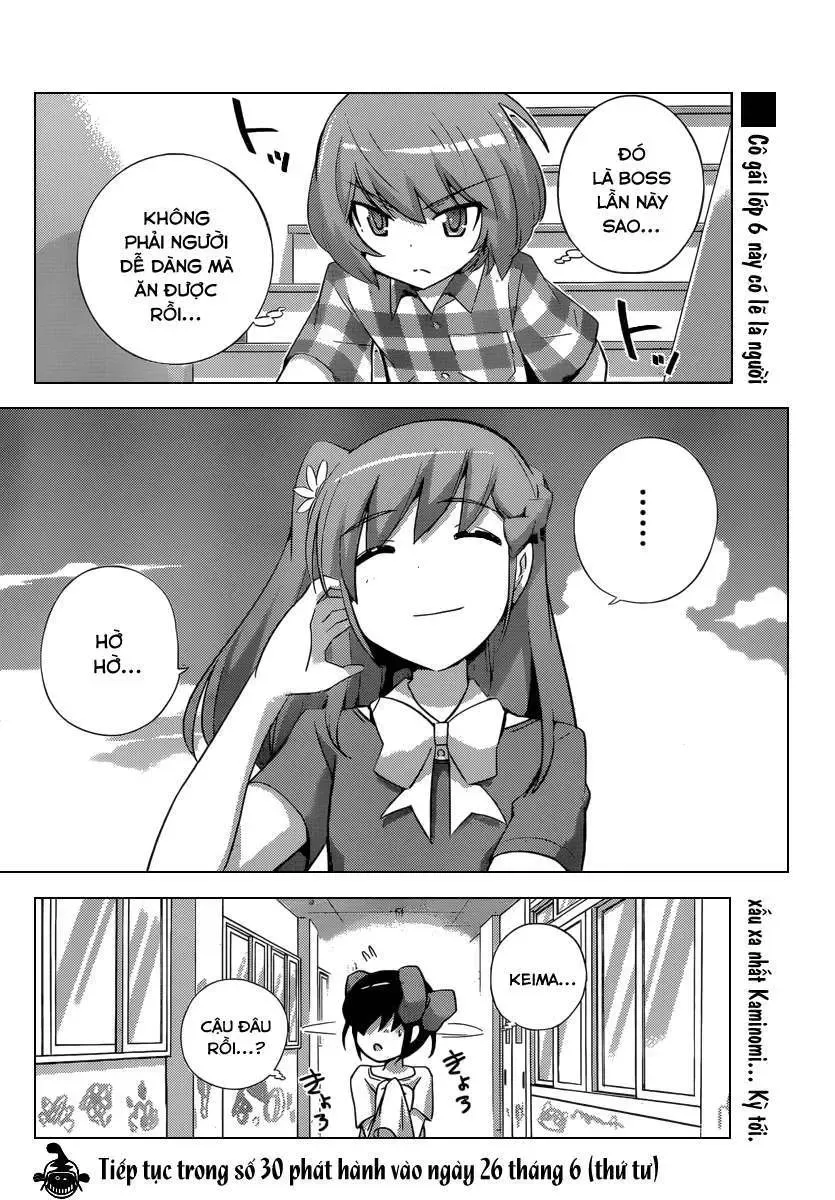 The World God Only Knows Chapter 231 - 18