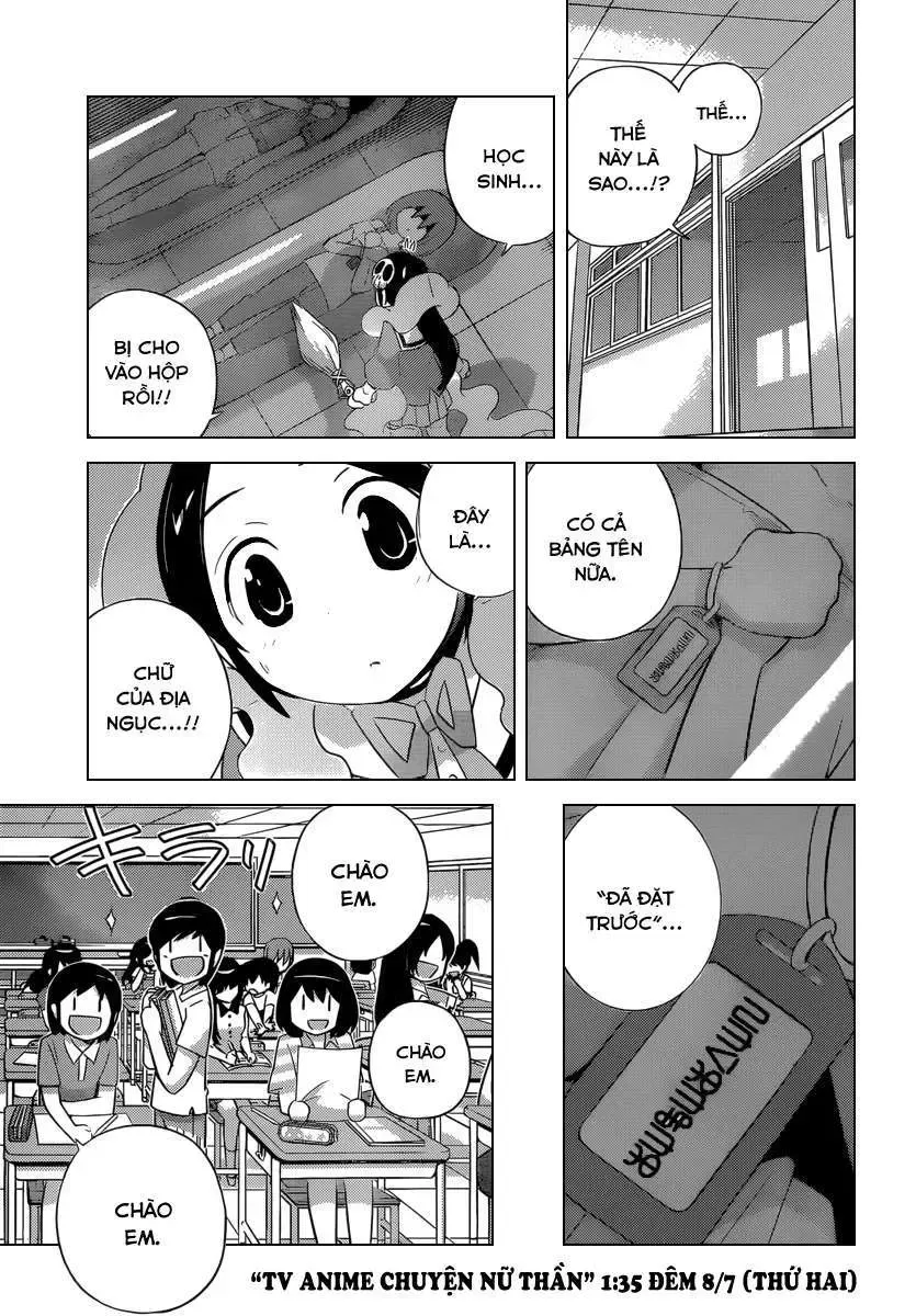 The World God Only Knows Chapter 231 - 3