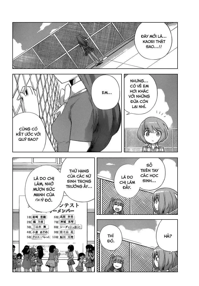 The World God Only Knows Chapter 231 - 8
