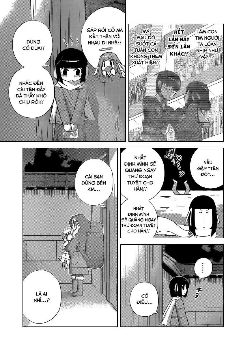The World God Only Knows Chapter 232 - 3