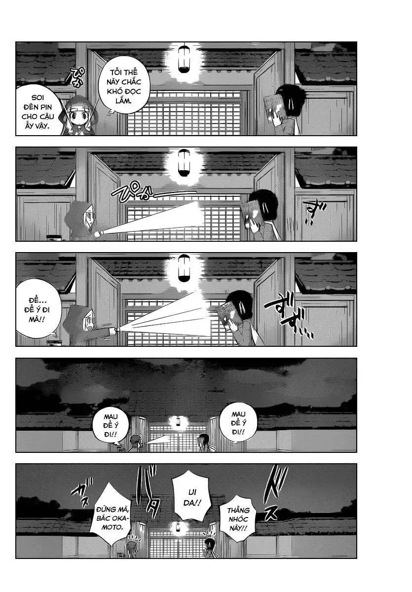 The World God Only Knows Chapter 232 - 8