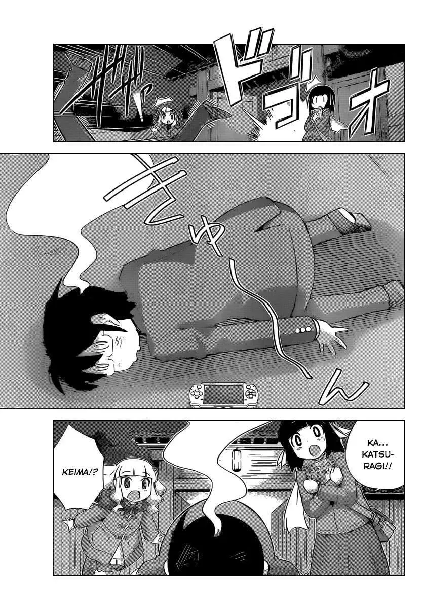 The World God Only Knows Chapter 232 - 9