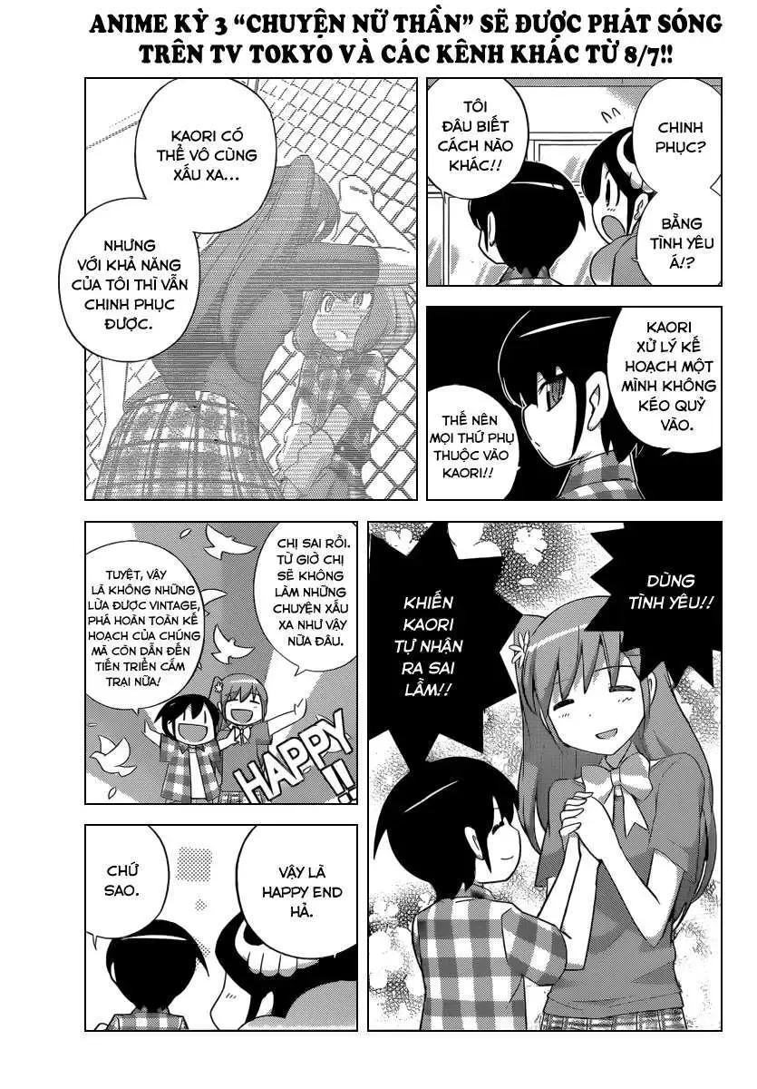 The World God Only Knows Chapter 233 - 11