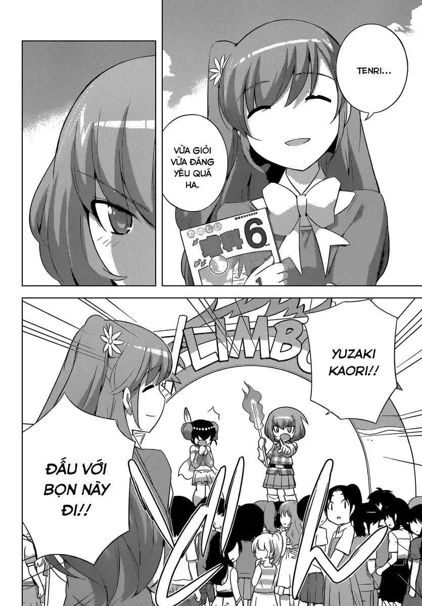The World God Only Knows Chapter 233 - 16