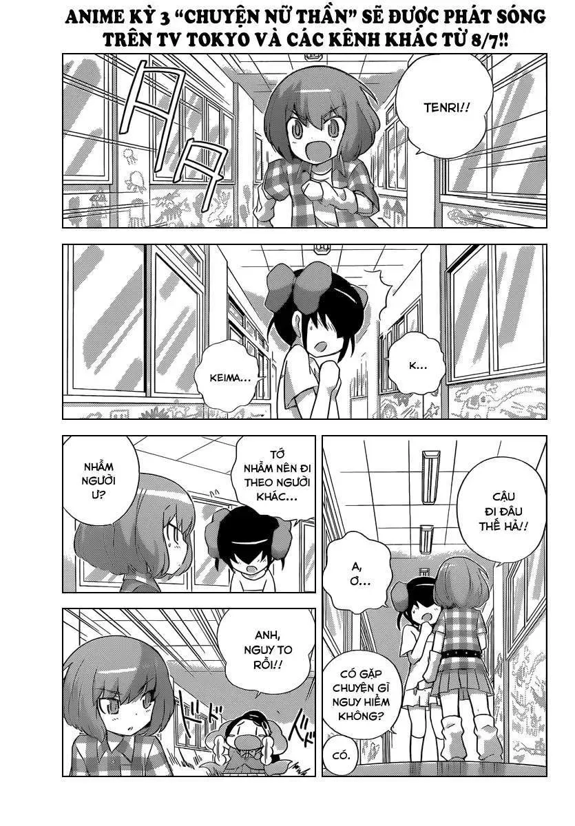 The World God Only Knows Chapter 233 - 7