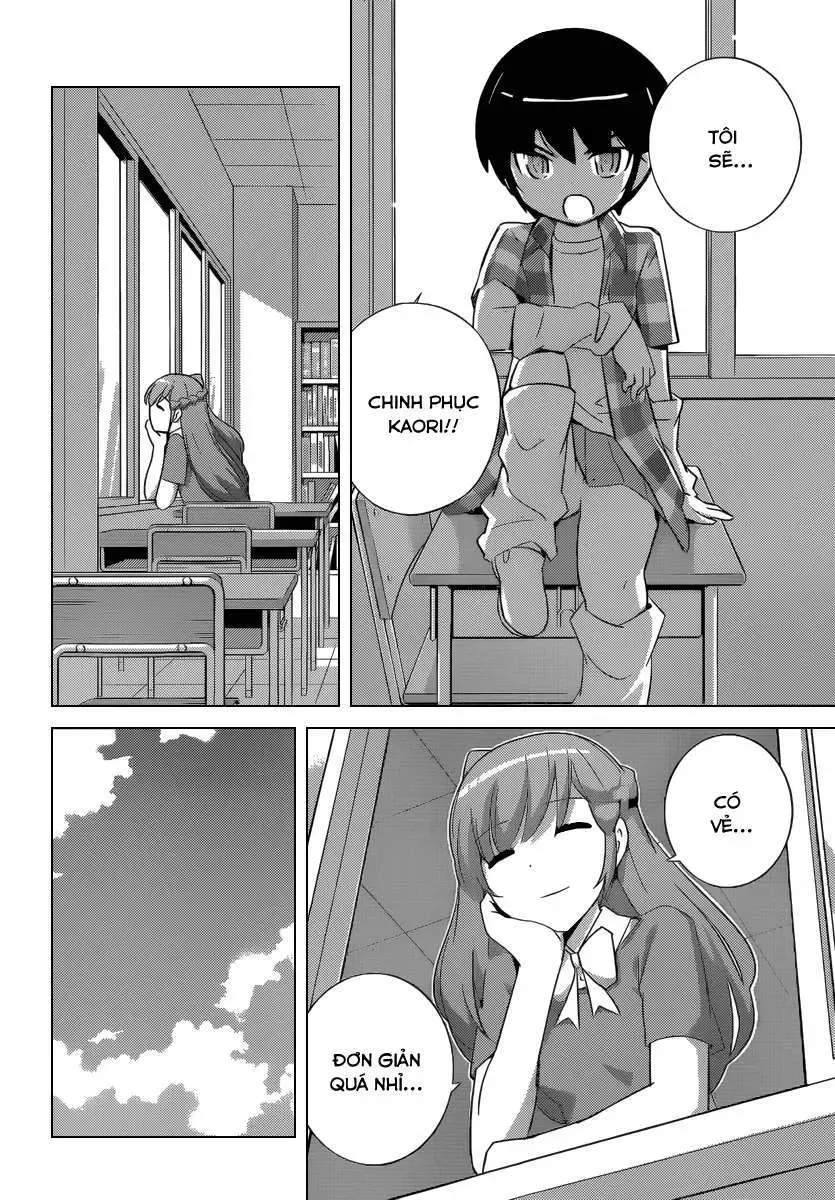 The World God Only Knows Chapter 233 - 10