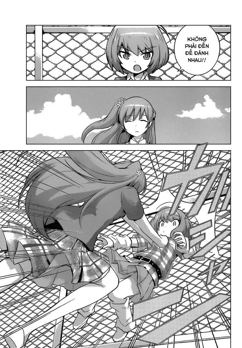 The World God Only Knows Chapter 234 - 13