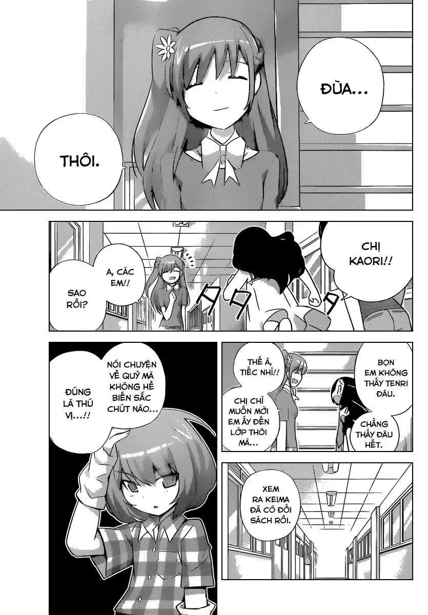 The World God Only Knows Chapter 234 - 17