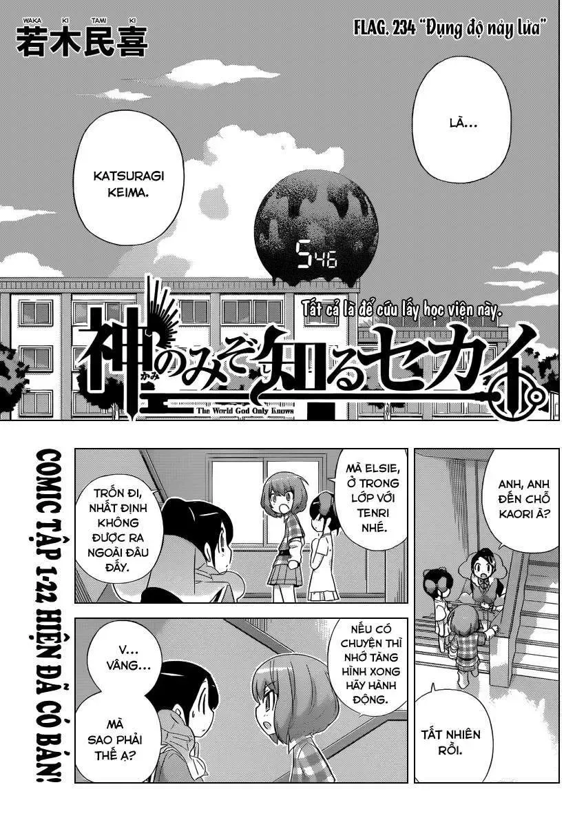 The World God Only Knows Chapter 234 - 3