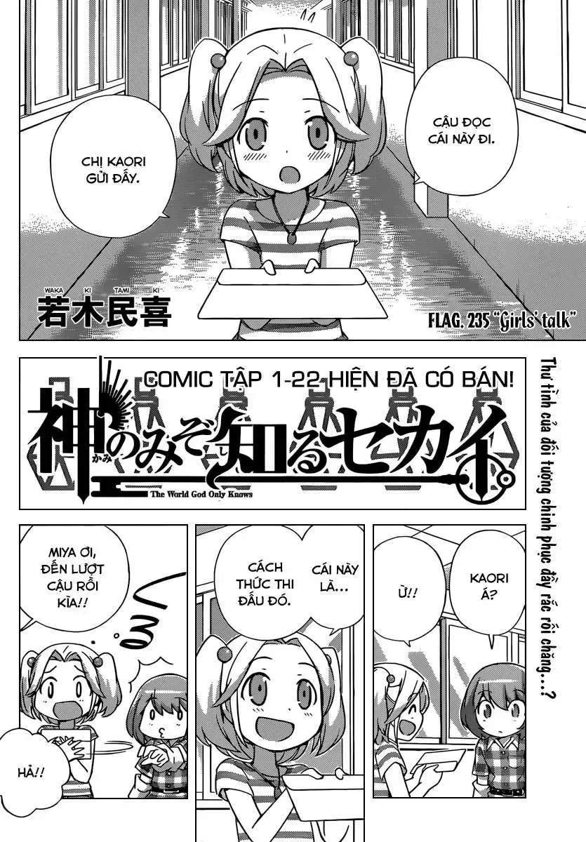 The World God Only Knows Chapter 235 - 2