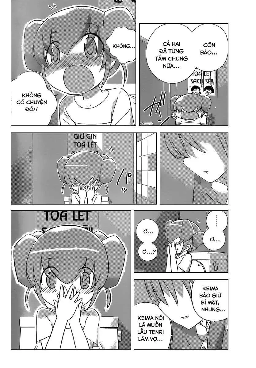 The World God Only Knows Chapter 235 - 14