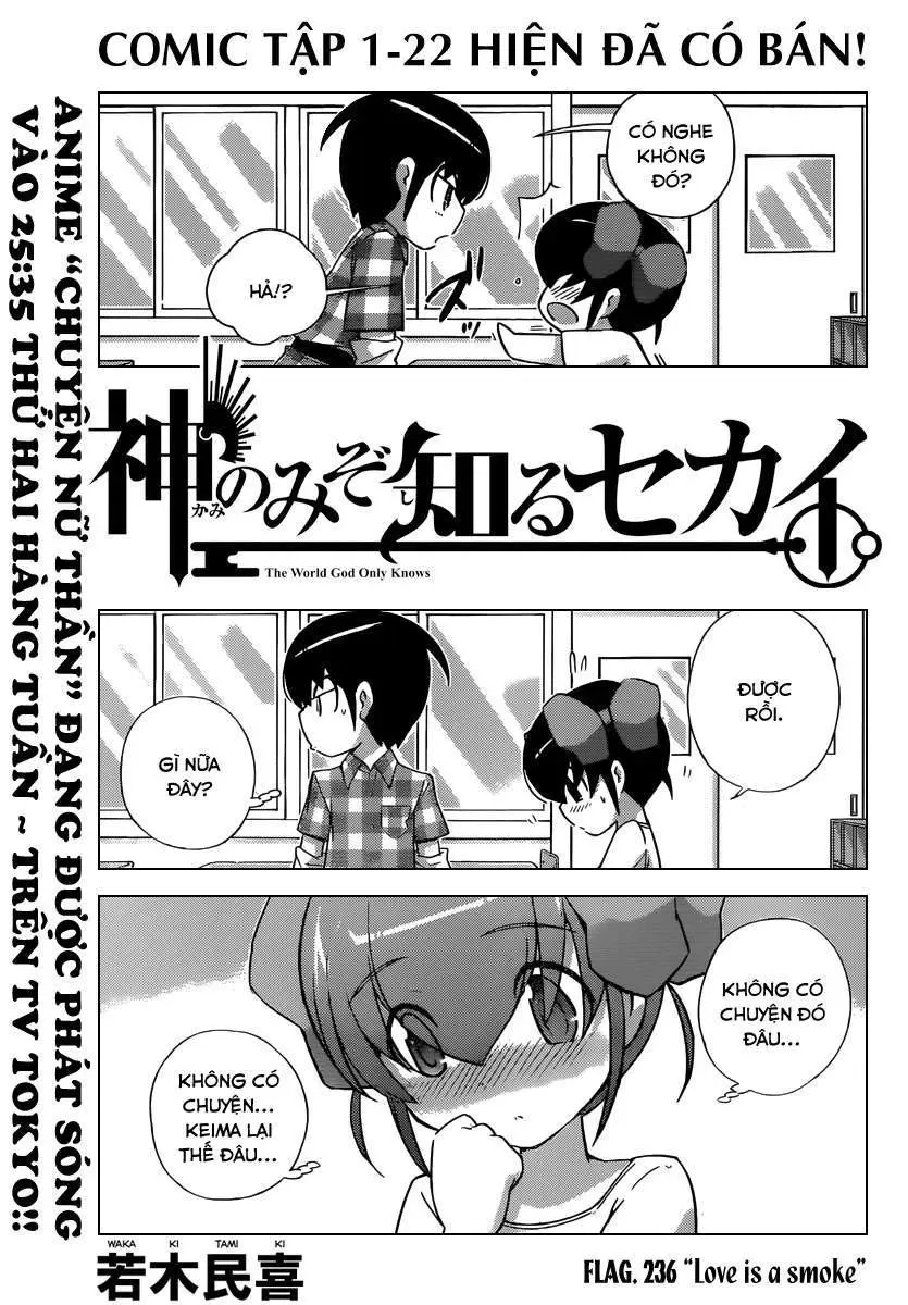 The World God Only Knows Chapter 236 - 3