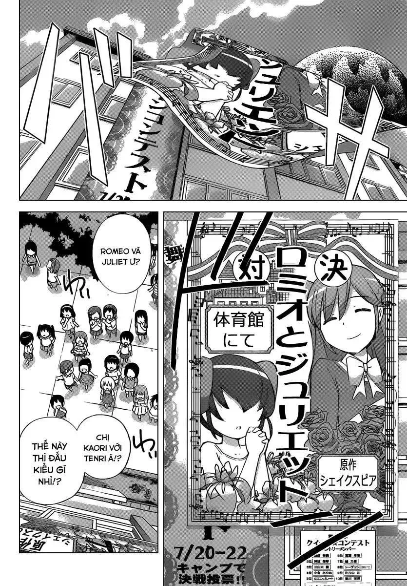 The World God Only Knows Chapter 236 - 6