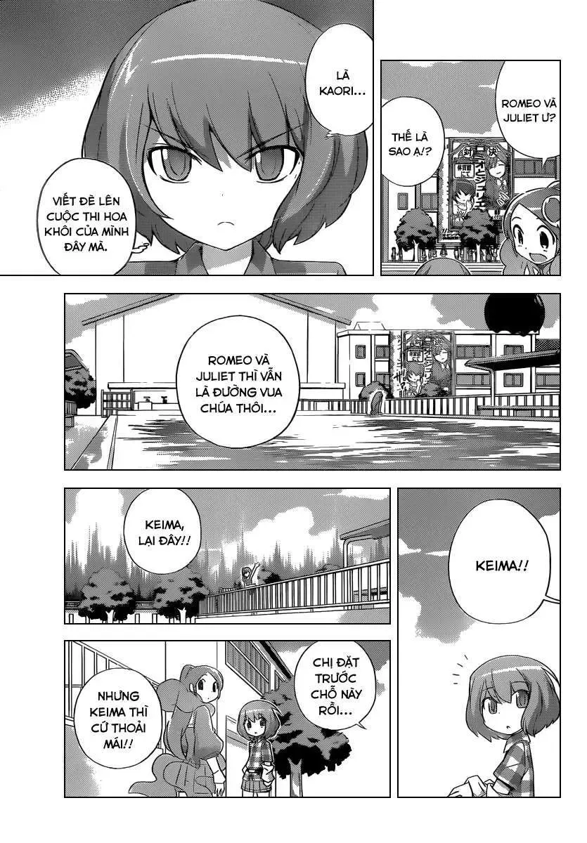 The World God Only Knows Chapter 236 - 7
