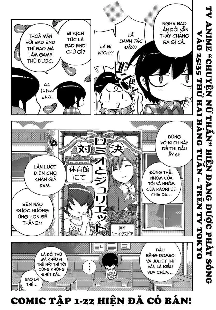 The World God Only Knows Chapter 237 - 2