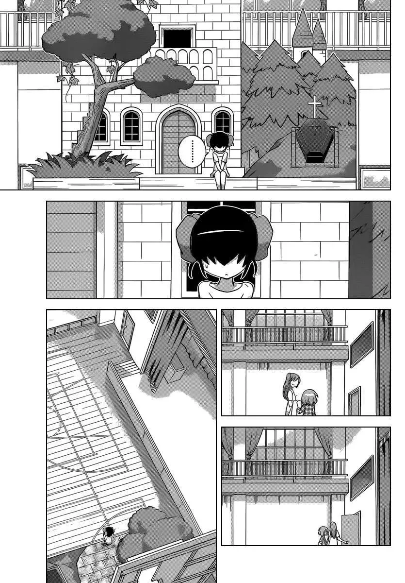The World God Only Knows Chapter 237 - 13