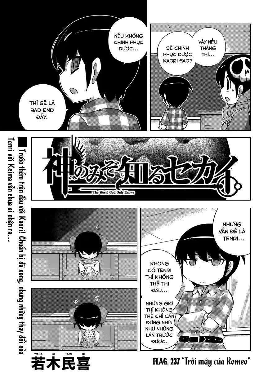 The World God Only Knows Chapter 237 - 3