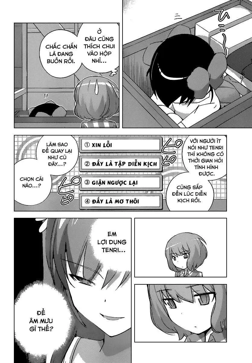 The World God Only Knows Chapter 238 - 12