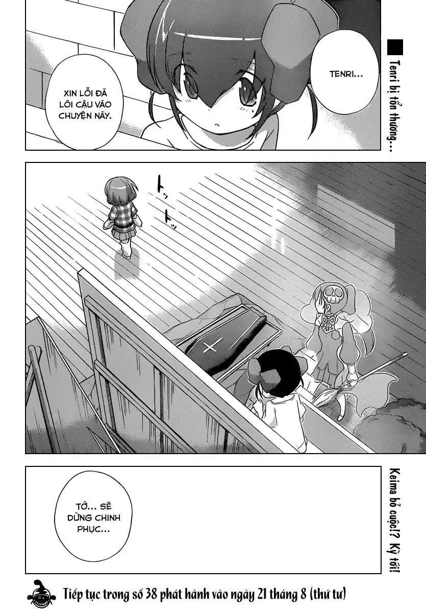 The World God Only Knows Chapter 238 - 18