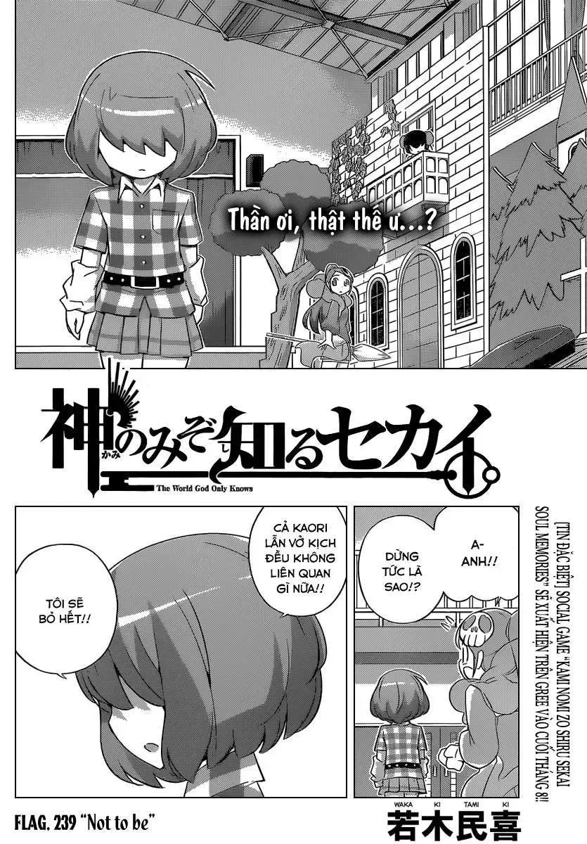 The World God Only Knows Chapter 239 - 2