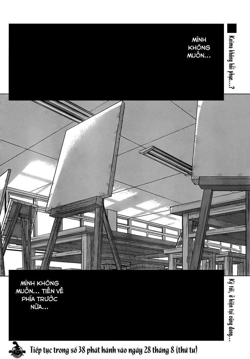 The World God Only Knows Chapter 239 - 18