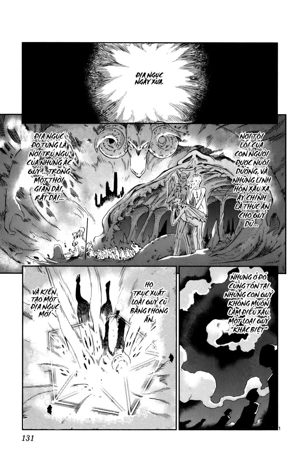 The World God Only Knows Chapter 24 - 2