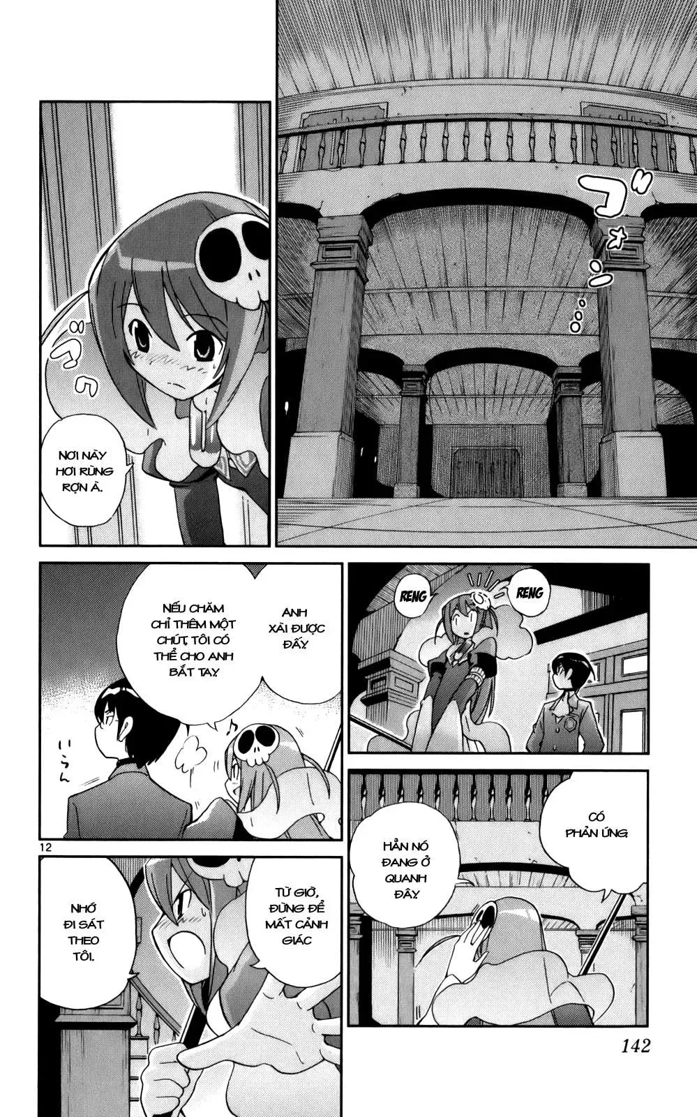The World God Only Knows Chapter 24 - 13