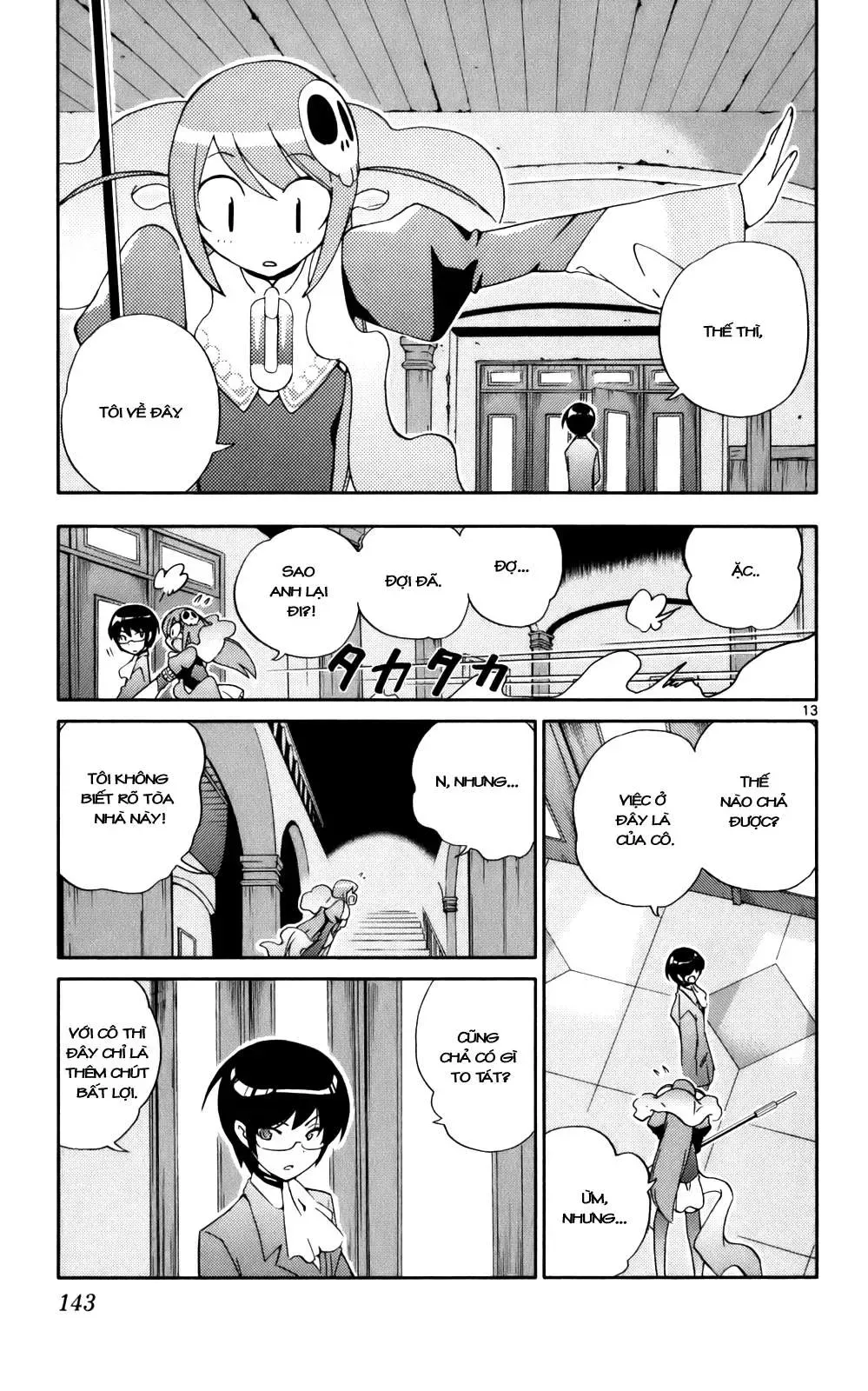 The World God Only Knows Chapter 24 - 14