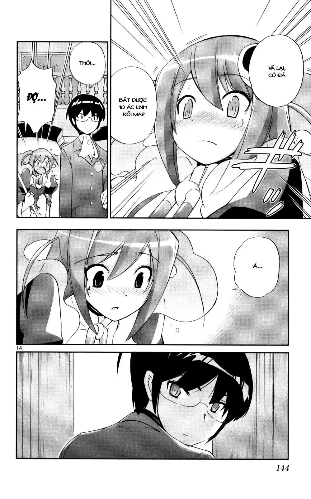 The World God Only Knows Chapter 24 - 15