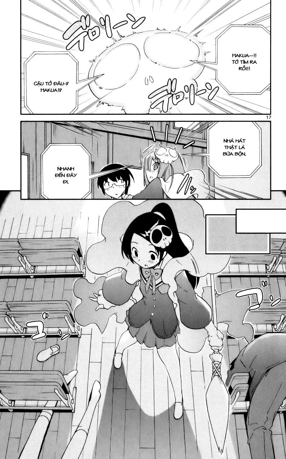 The World God Only Knows Chapter 24 - 18