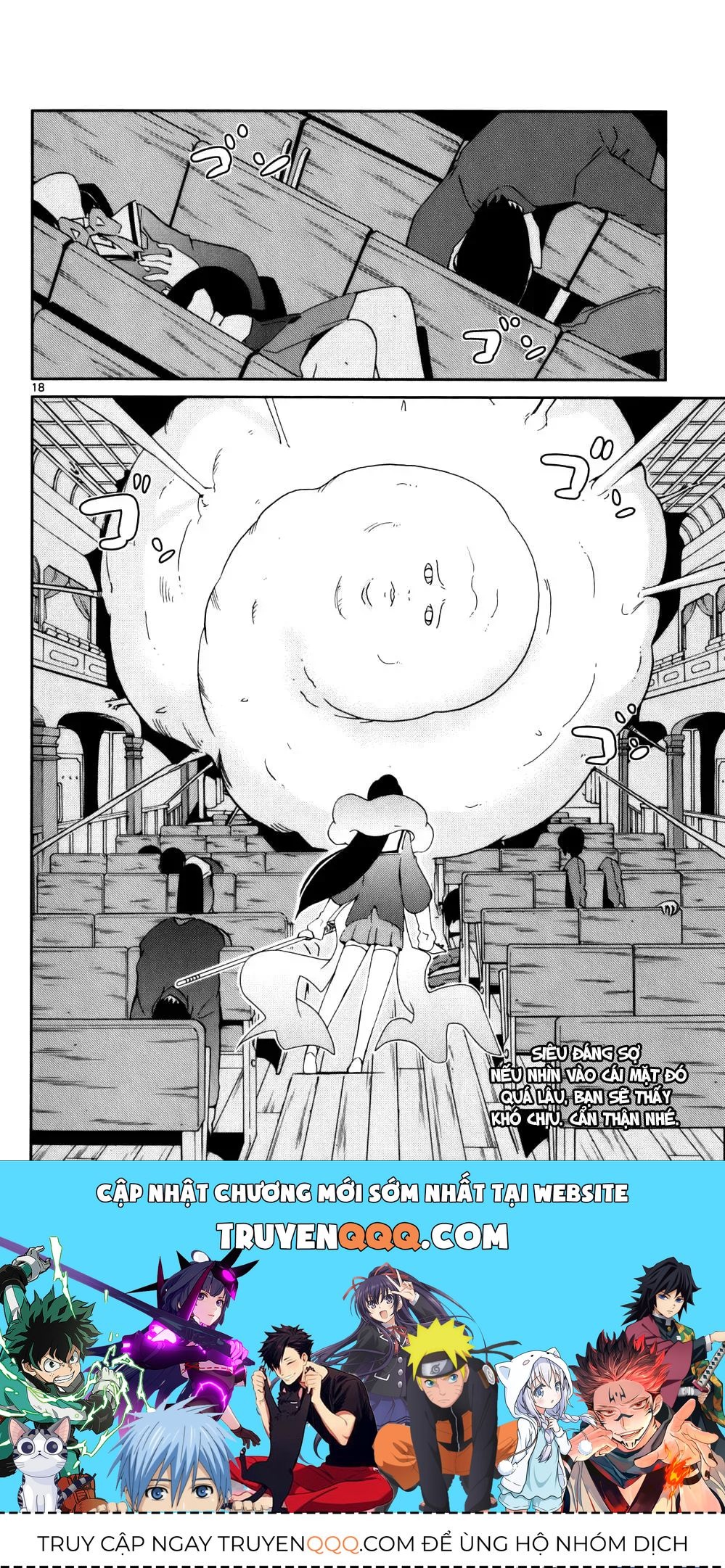 The World God Only Knows Chapter 24 - 19