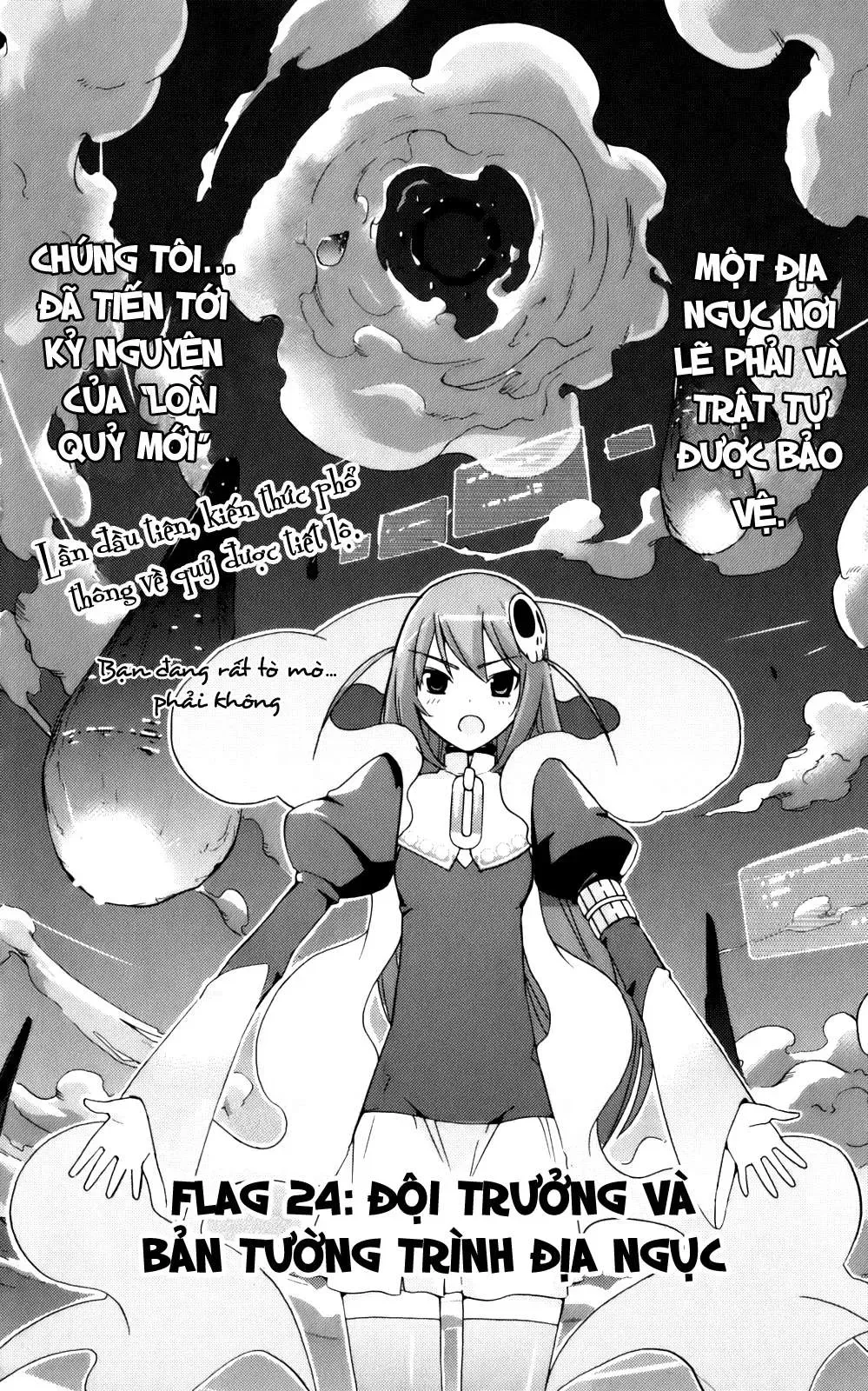 The World God Only Knows Chapter 24 - 3