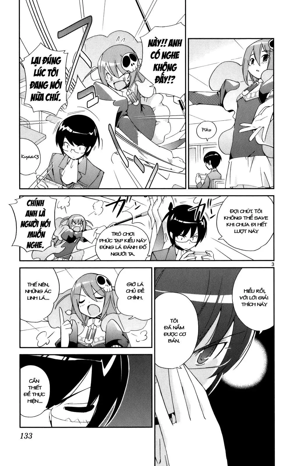 The World God Only Knows Chapter 24 - 4