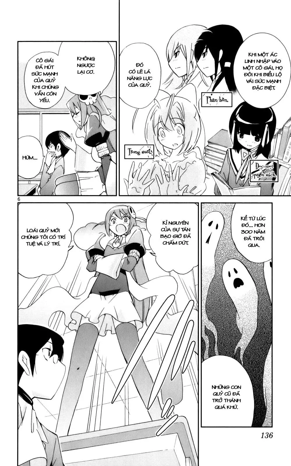 The World God Only Knows Chapter 24 - 7
